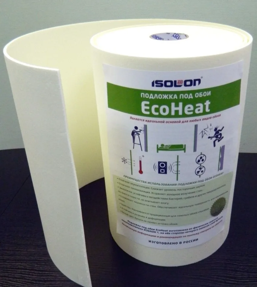 Подложка под обои — EcoHeat 5 мм (Рулон 7 м²)