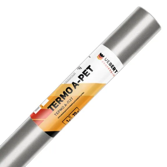 Отражающая изоляция для бани и сауны — Termo A-Pet (Рулон 70 м²)